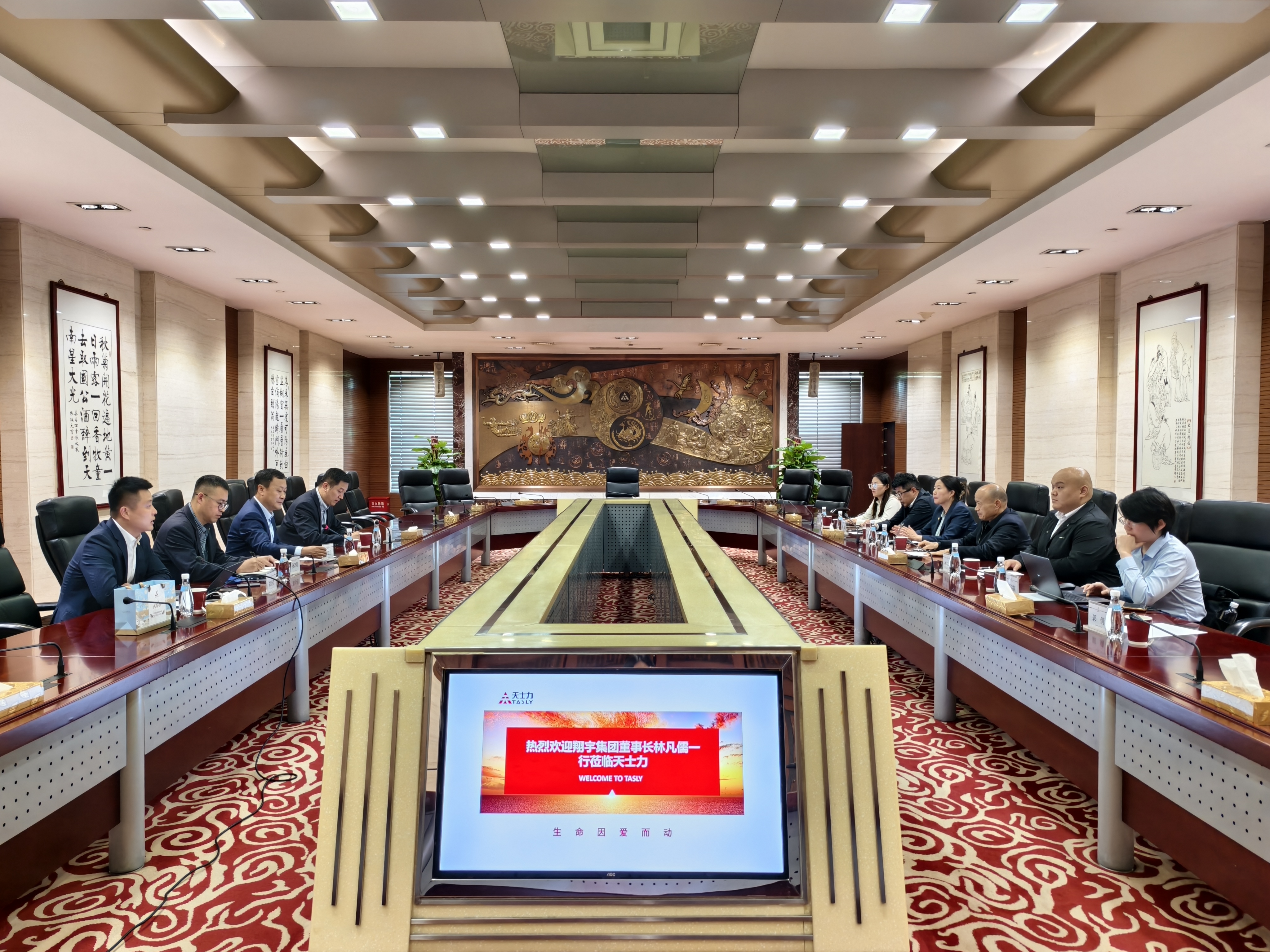五天四夜对话行业标杆 深化医药合作信心满满